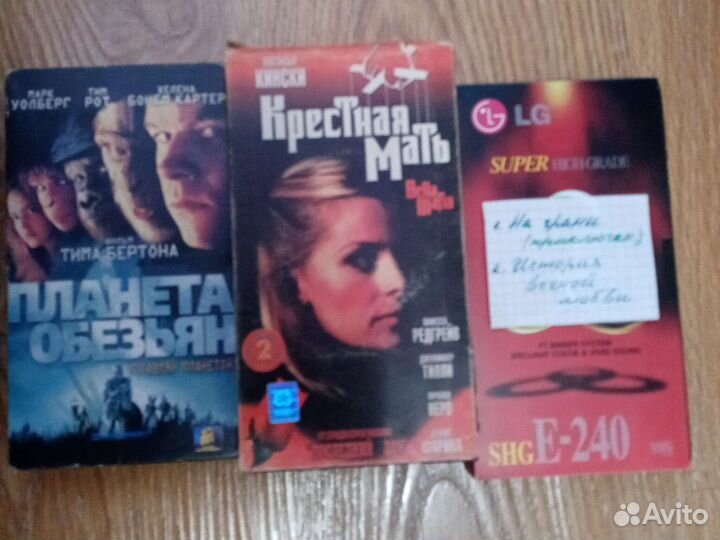 Видеокассеты vhs лицензия