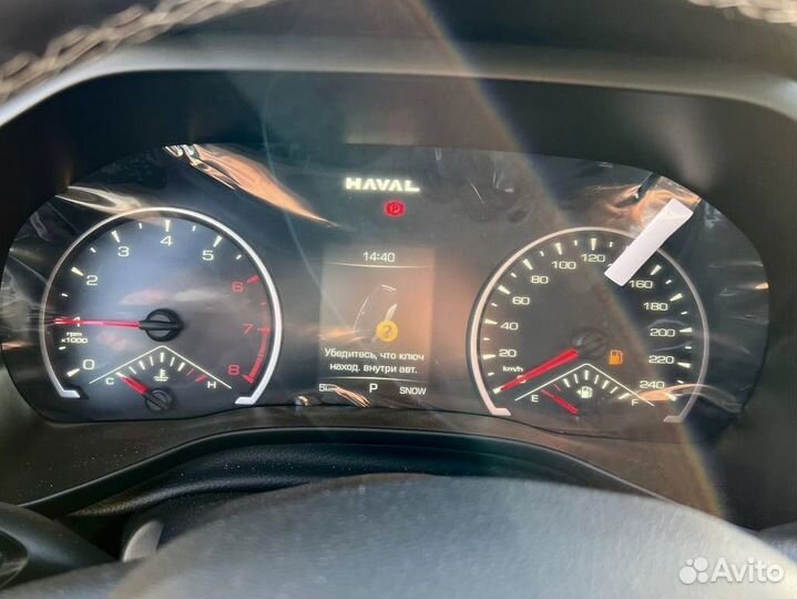 Аренда авто комфорт плюс (Пермь)