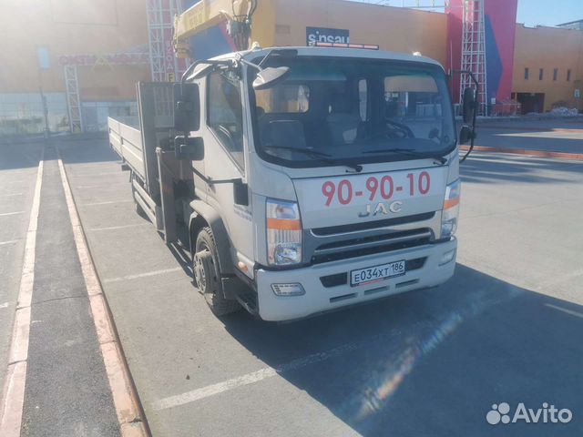 Услуги эвакуатора, крана манипулятора 24/7