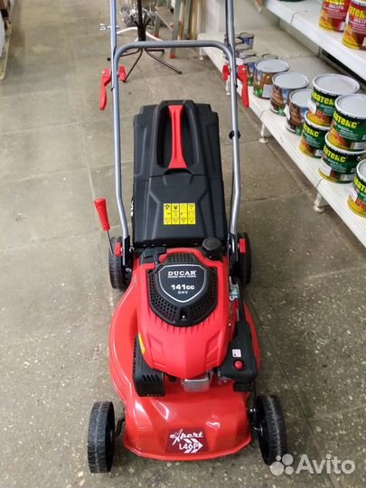 Газонокосилка бензиновая Expert L46P