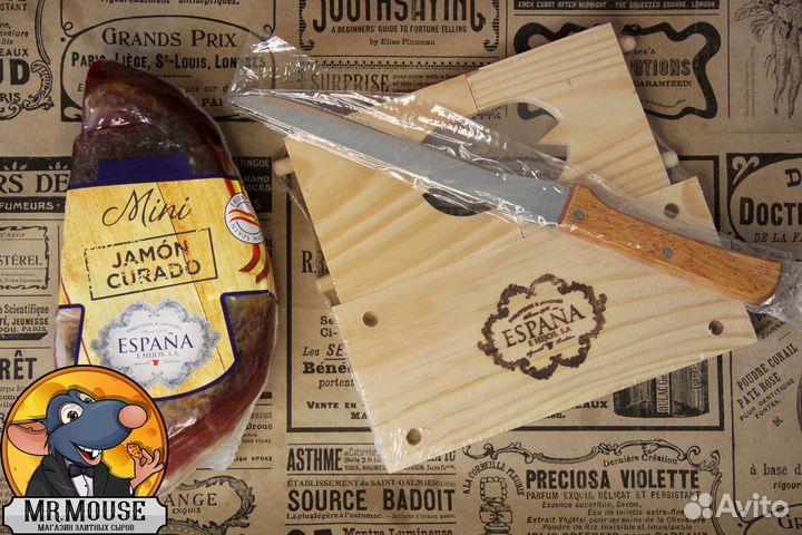 Набор Хамон нога Курадо+хамонера+нож Jamon Curado