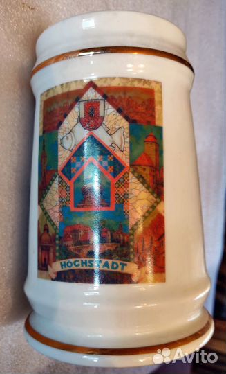 Пивные кружки