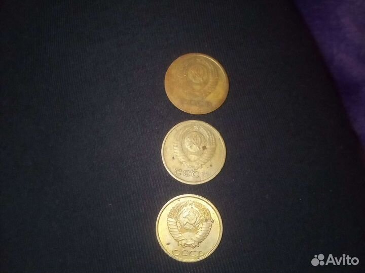 2 копейки СССР