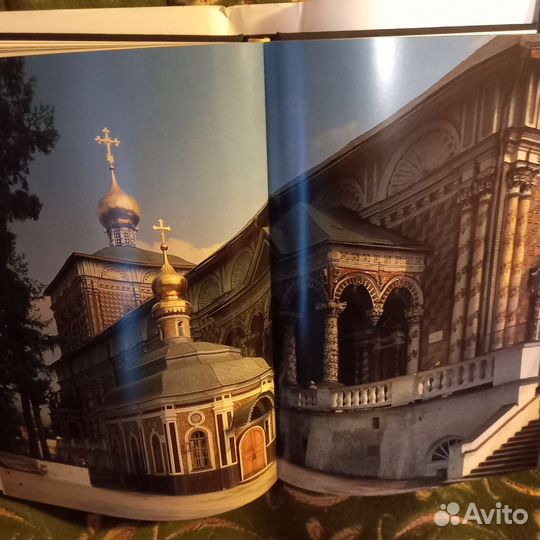 Альбом-книга 