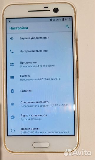 HTC 10, 4/32 ГБ