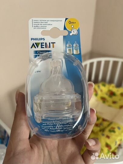 Соски бутылочные