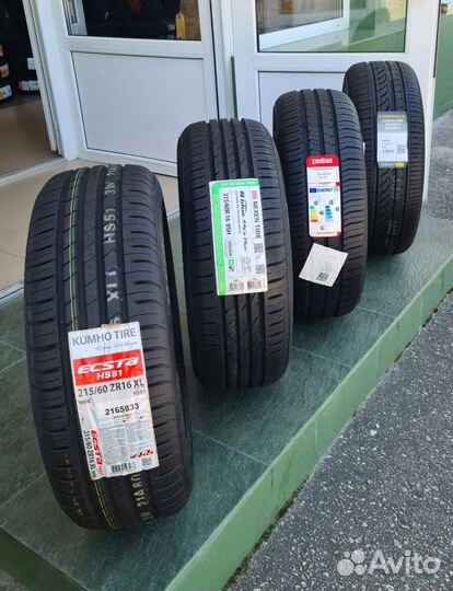 Nexen N'Blue HD Plus 215/60 R16