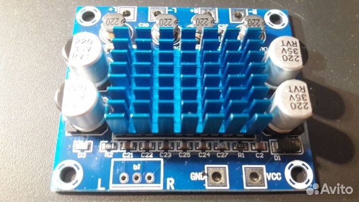 Bluetooth модуль с MP3, FM и USB. аux