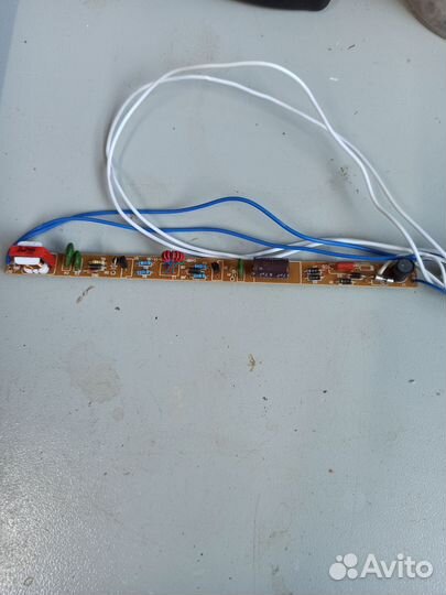 Led драйвер (для светодиодной лампы)