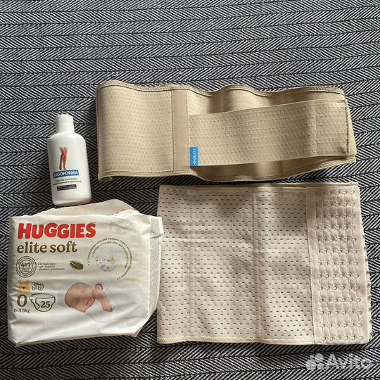 Бандаж для беременных orlett