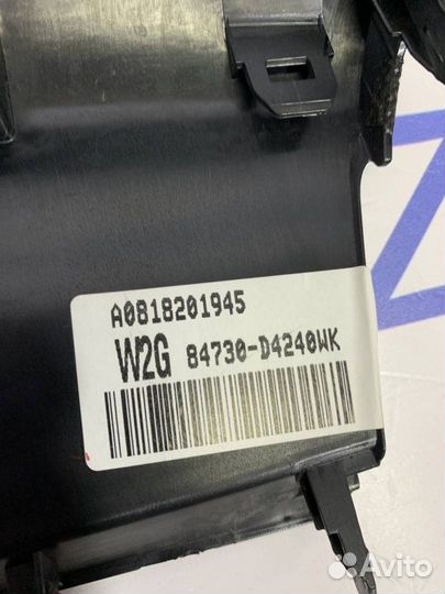 Накладка торпедо Kia Optima 4 JF