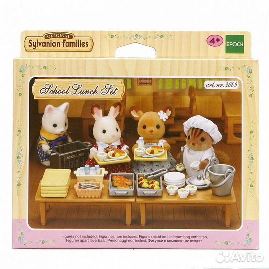 Шапки Нобл пипл и другие, Новые наборы Сильвания