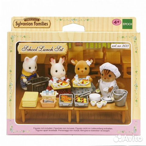 Шапки Нобл пипл и другие, Новые наборы Сильвания