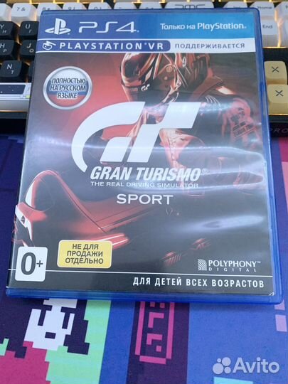Диск Sony Gran Turismo Sport ps4-ps5