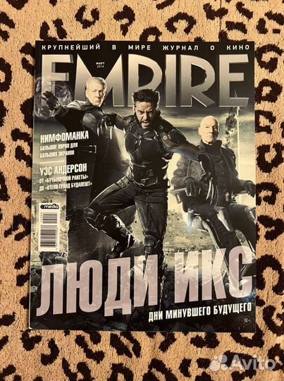 Журнал The Hollywood Reporter; Empire