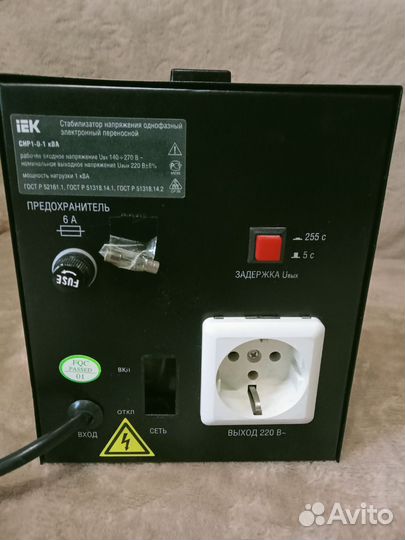 Стабилизатор напряжения на 1 ква