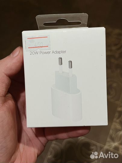 Зарядное устройство для телефона iPhone (type c)