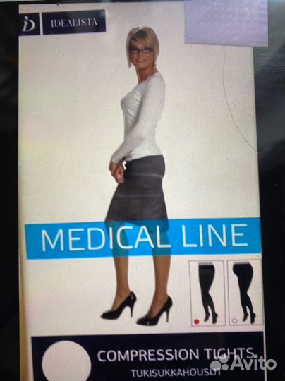 Компрессионные колготки