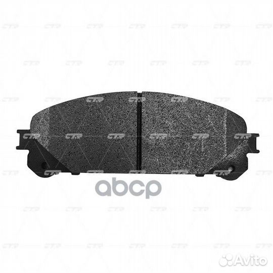 GK1082 колодки дисковые передние Lexus RX 3.5