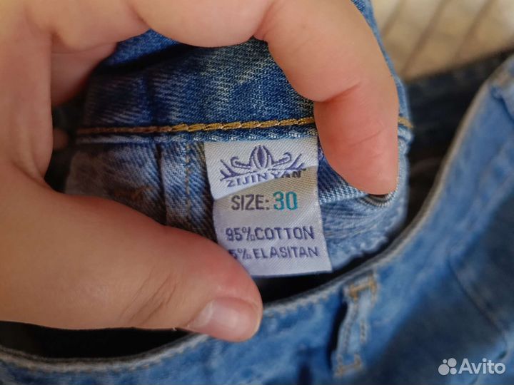 Юбка джинсовая