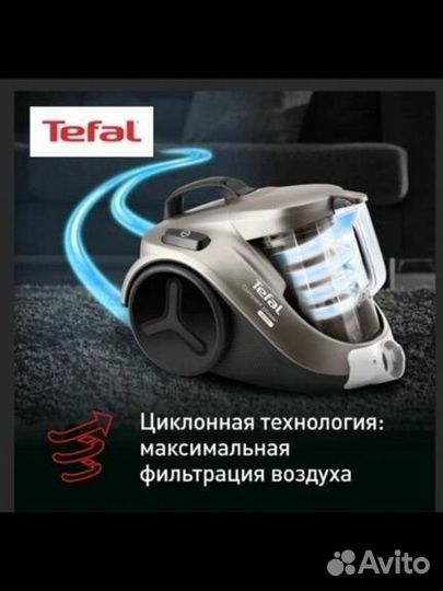 Пылесос тефаль безмешковый