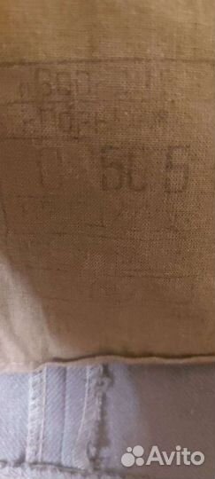 Военная форма СССР