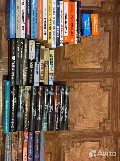 Книги новые