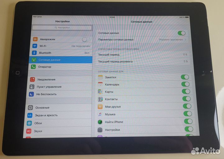 iPad mini 2 32gb с sim