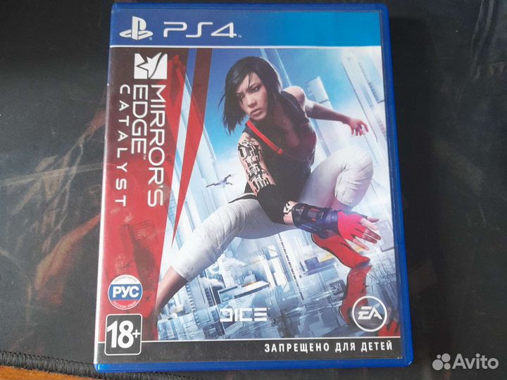 Mirrors edge catalyst PS4