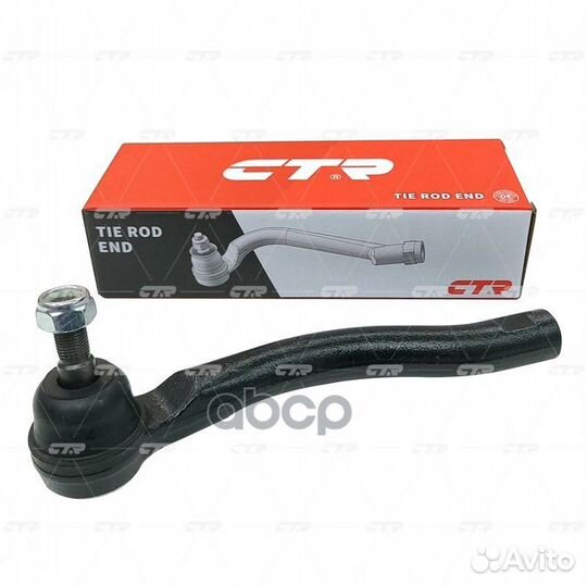 Наконечник рулевой, левый (Старый CET221L) CE08