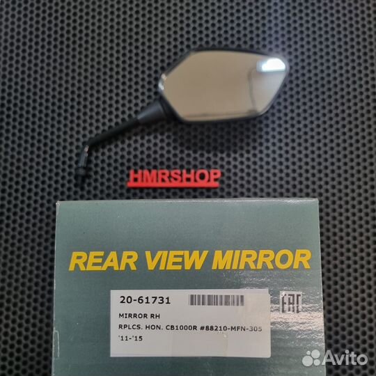 Emgo Зеркало правое CB 1000 R VFR 800X 20-61731