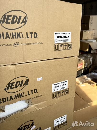 Обоудованте Jedia