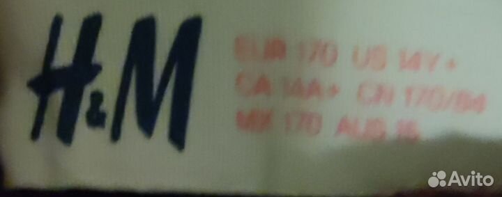 Водолазка мужская