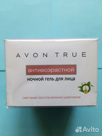 Антивозрастной ночной гель для лица 50мл Avon True