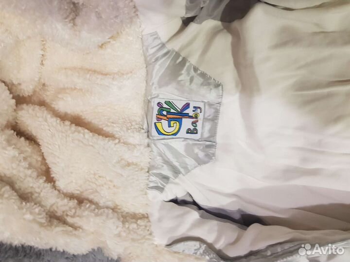 Пуховой конверт-комбинезон для новорожденных