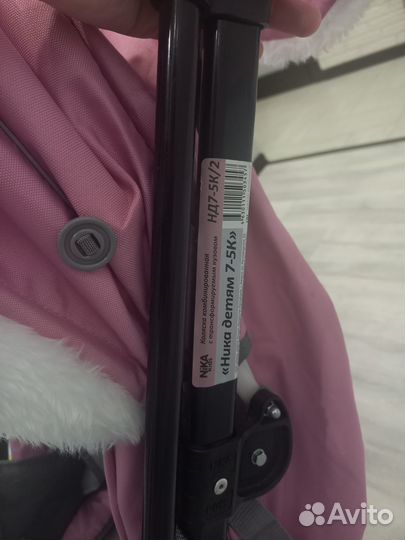 Санки коляска nika kids нд7-5К/2