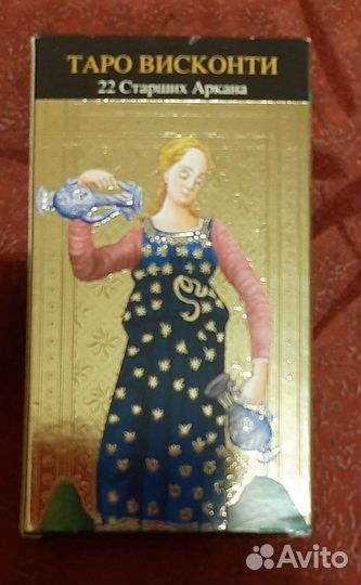Карты taro