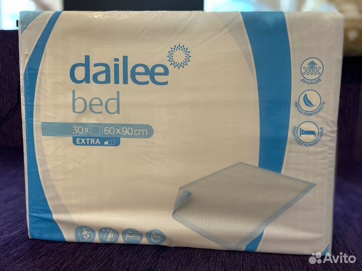 Пеленки одноразовые 60х90