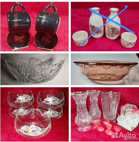 Вазочки, конфетницы, креманки