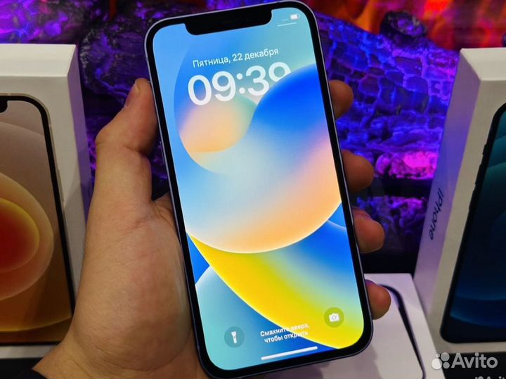 iPhone 12, 128 ГБ