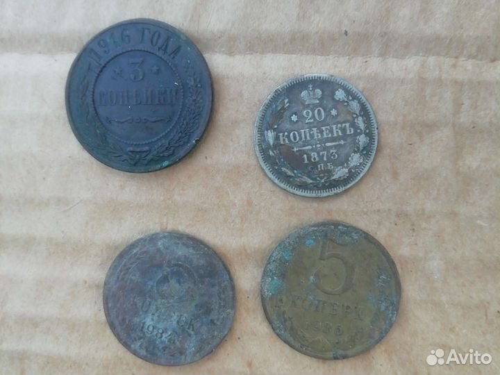 Серебряные монеты россии