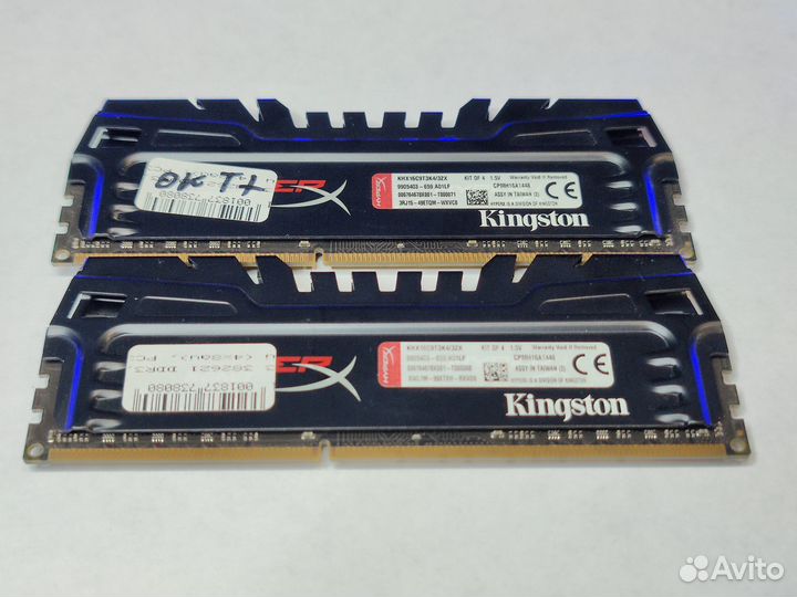 Оперативная память dimm DDR3 Kingston HyperX 16 гб