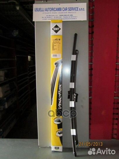 Щетки стеклоочистителя бескаркасные visioflex