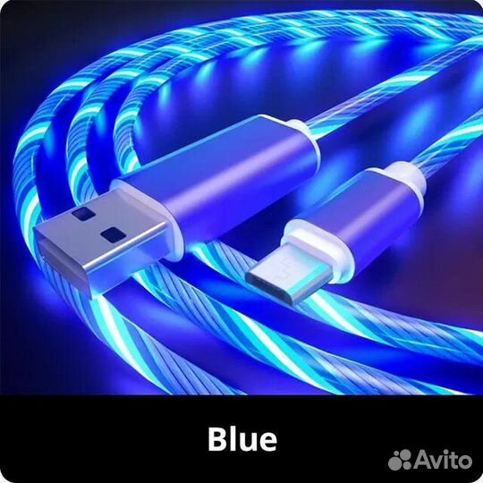 Кабель светящийся USB Type-C 3А 2 метра