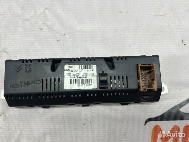 Бортовой компьютер Citroen C4 хэтчбек 5FW (EP6)