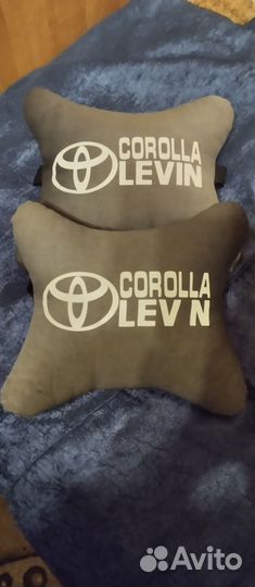 Подушки под подголовники королла левин