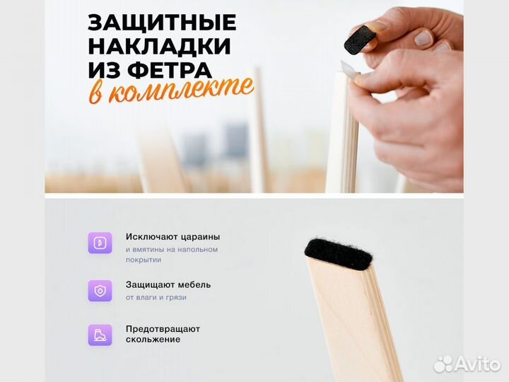 Детский растущий стул и стол