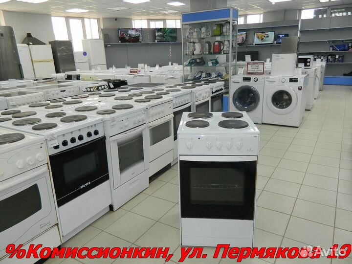 Электроплита