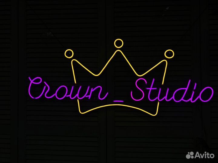 Неоновая вывеска