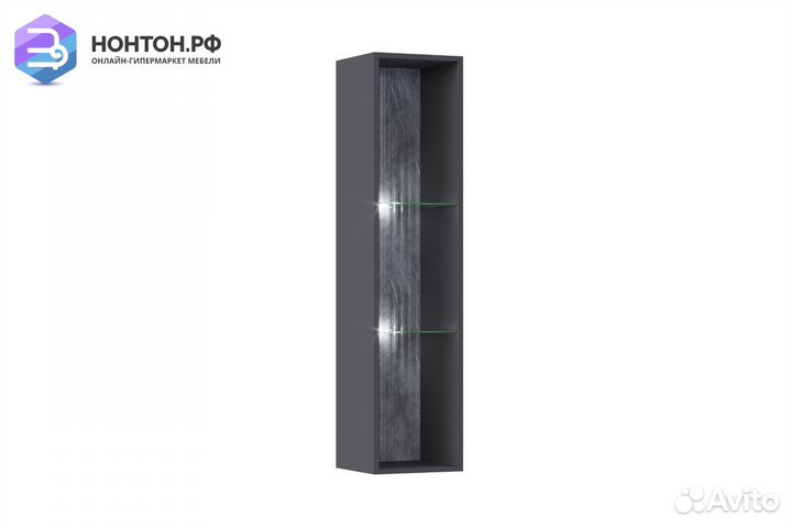 Витрина Оливия графит / мрамор глянец